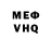 APVP Crystall Hezret Garaev