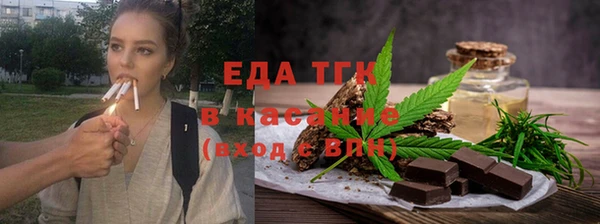 индика Беломорск