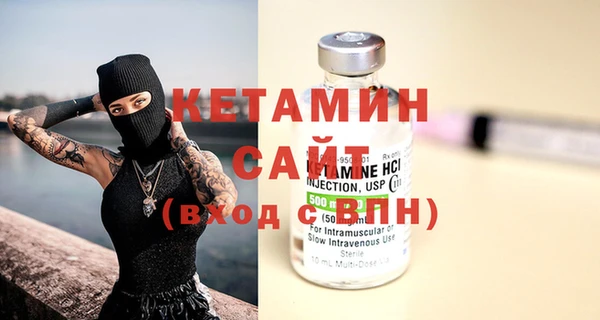 каннабис Снежинск