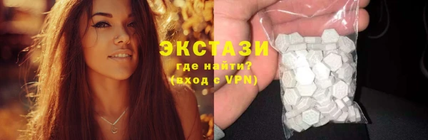 гашик Белоозёрский