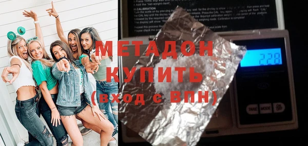 мдпв Белокуриха