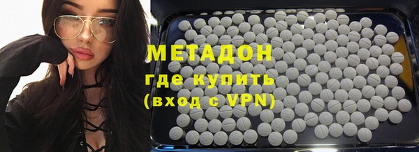 гашик Белоозёрский
