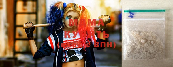 гашик Белоозёрский